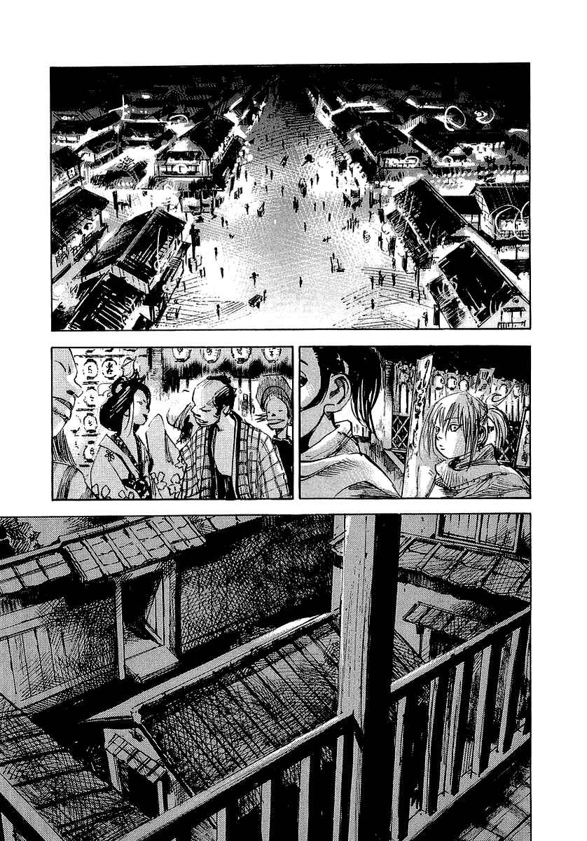 Page 13 Chapter 28 Sidooh