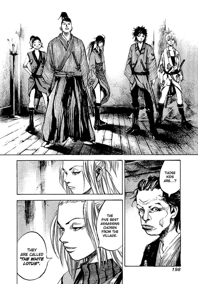 Page 16 Chapter 28 Sidooh