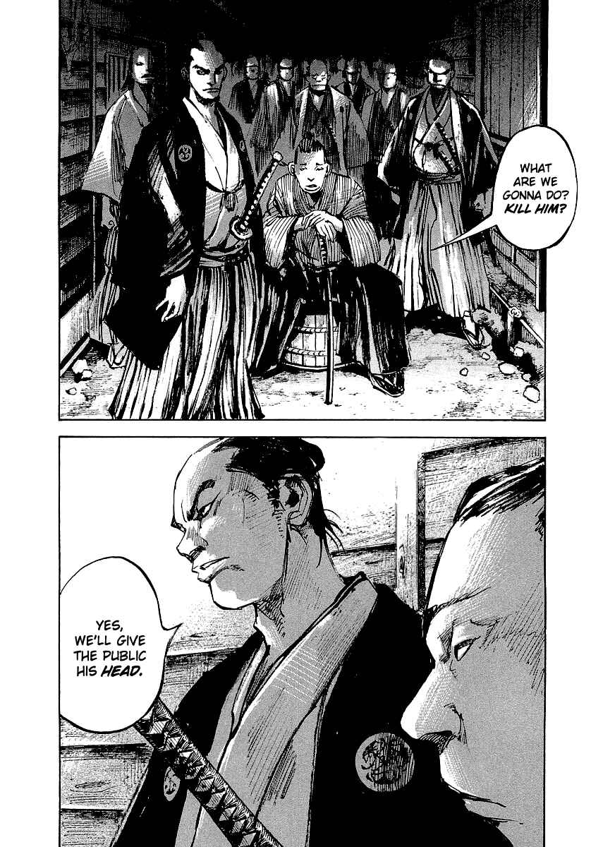 Page 20 Chapter 28 Sidooh