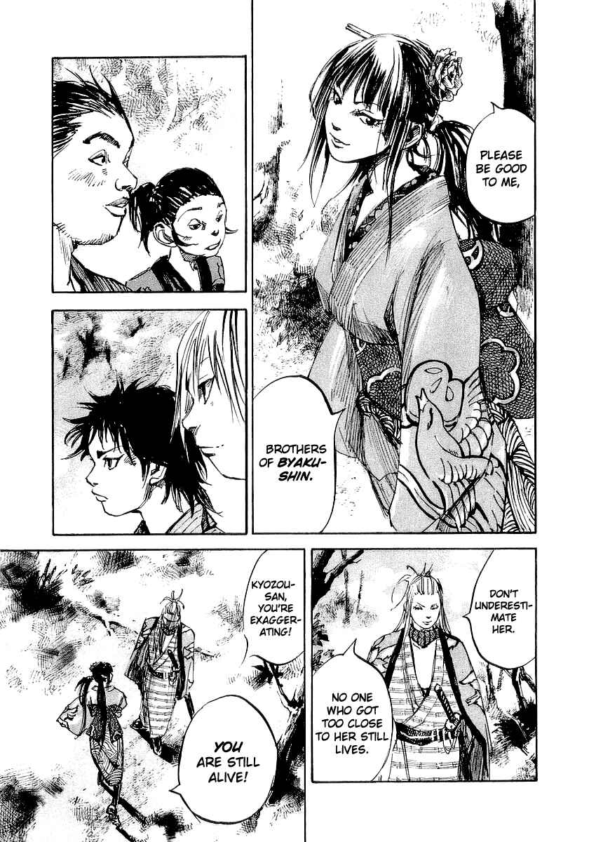 Page 4 Chapter 28 Sidooh