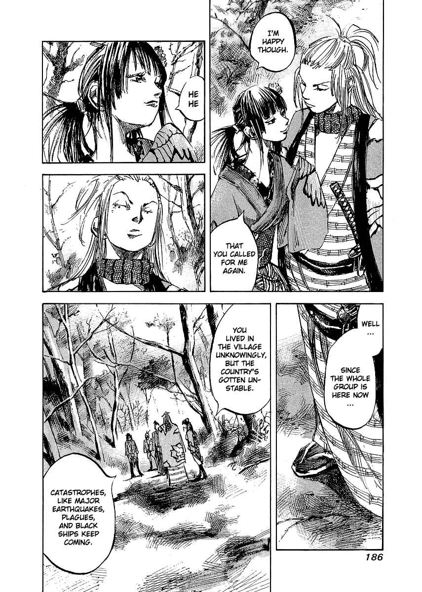 Page 5 Chapter 28 Sidooh