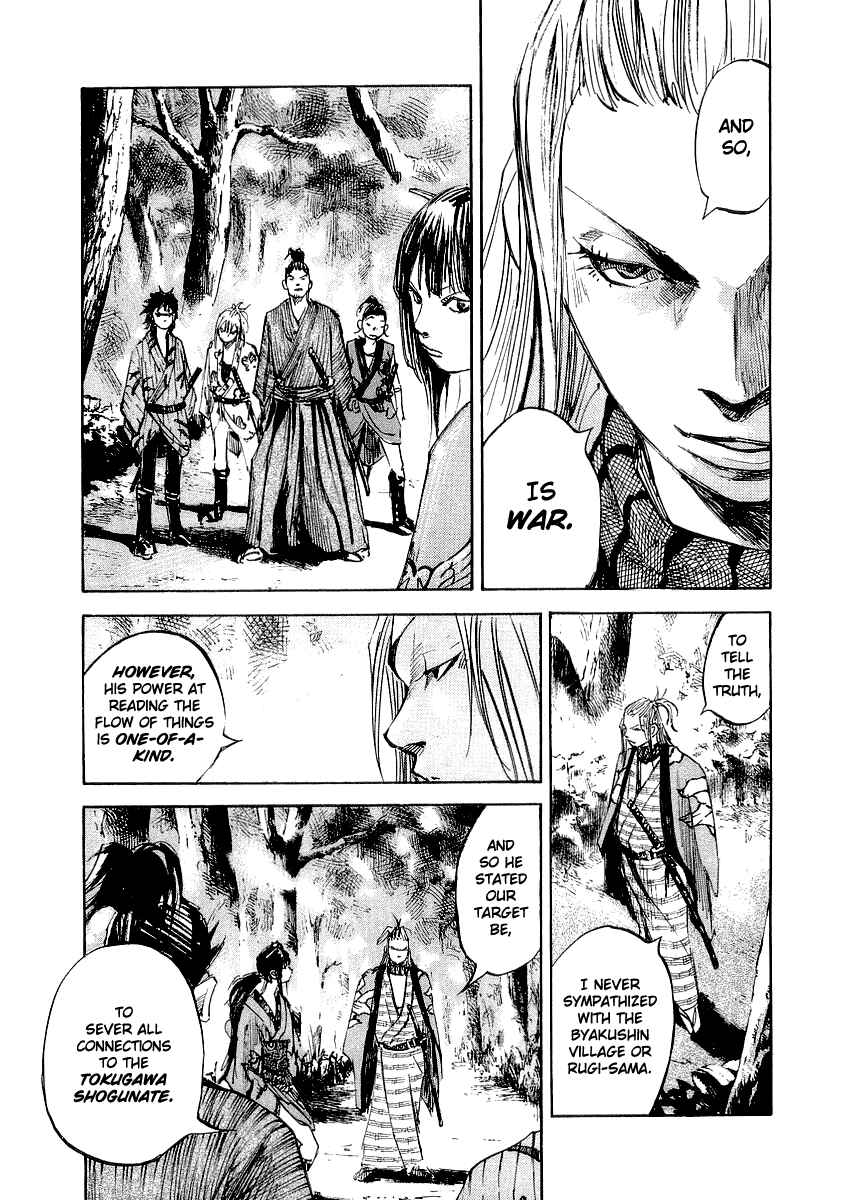Page 6 Chapter 28 Sidooh