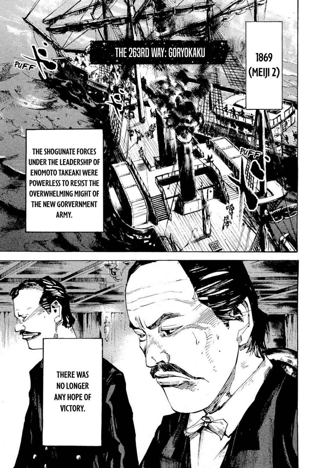 Page 1 Chapter 263 Sidooh