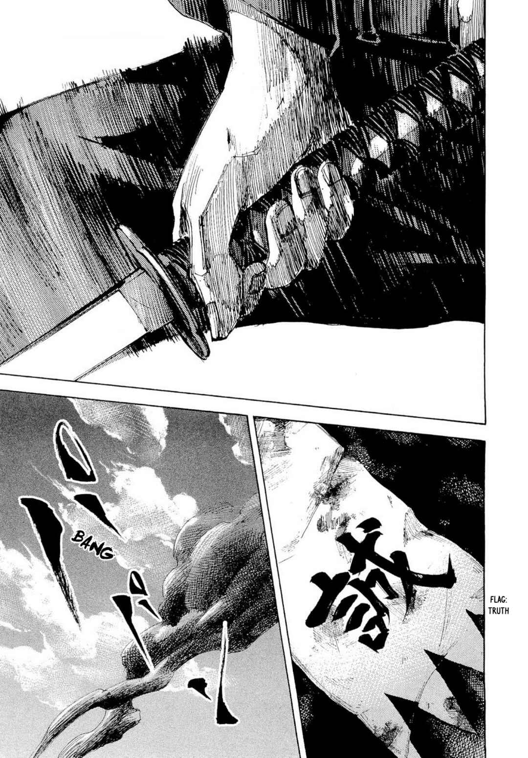 Page 15 Chapter 263 Sidooh