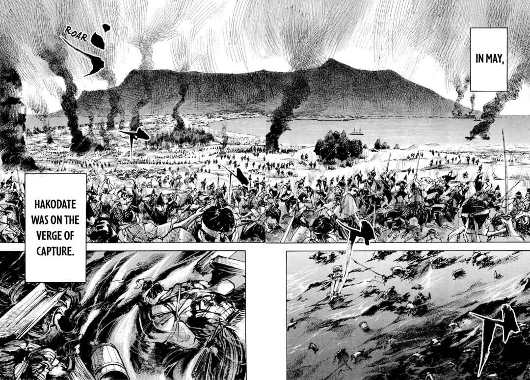 Page 2 Chapter 263 Sidooh