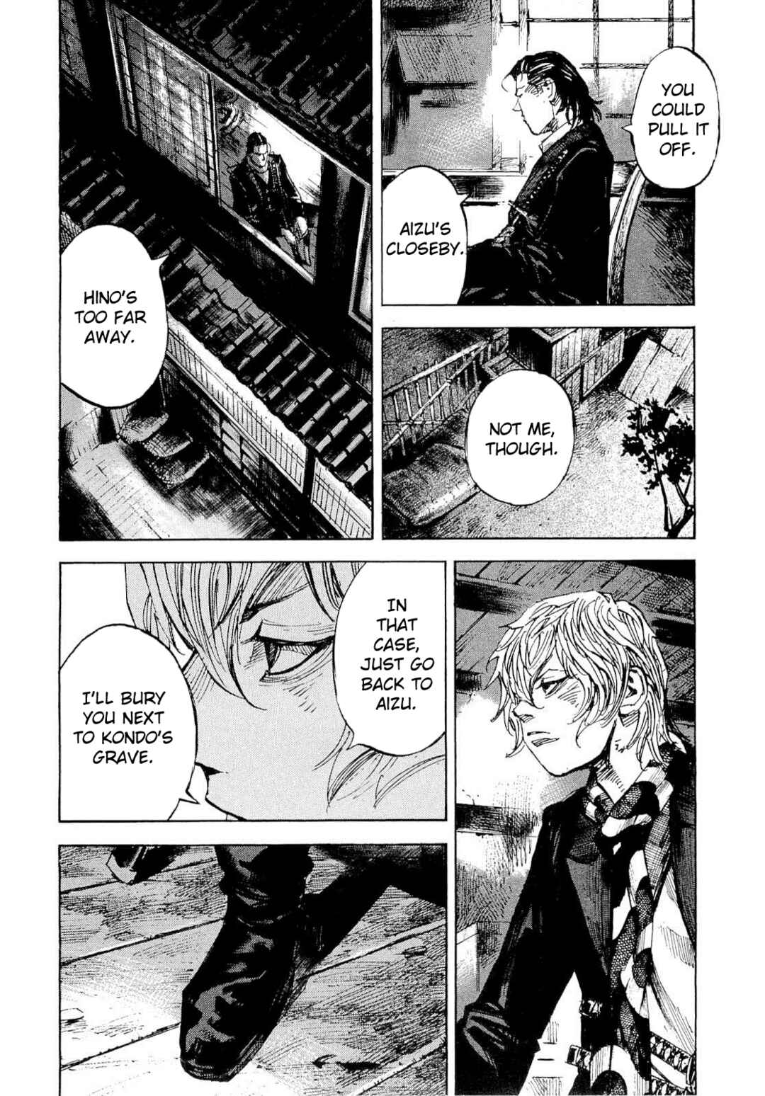 Page 8 Chapter 263 Sidooh