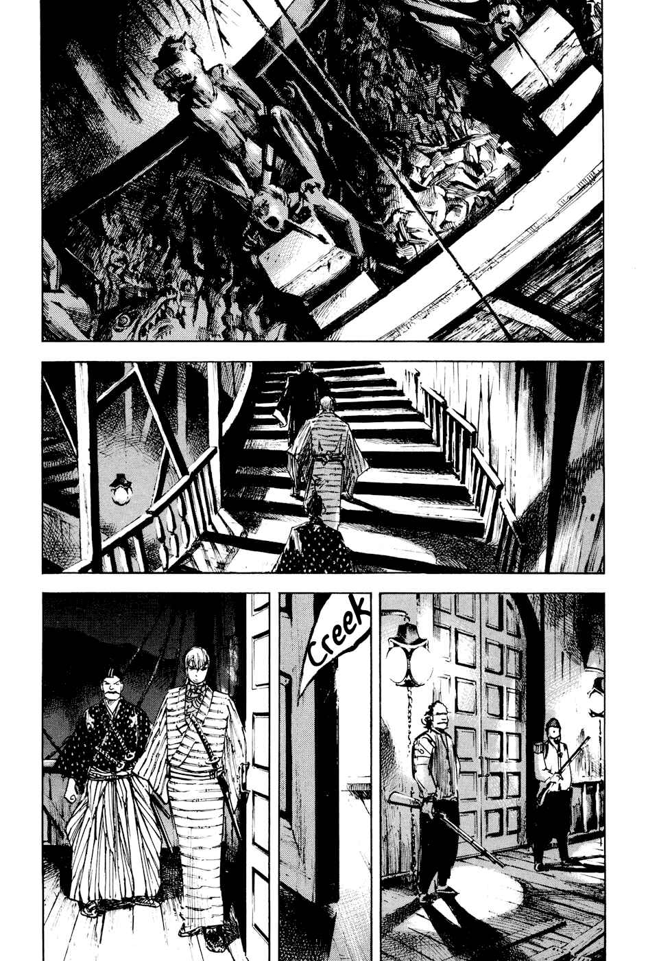 Page 12 Chapter 119 Sidooh