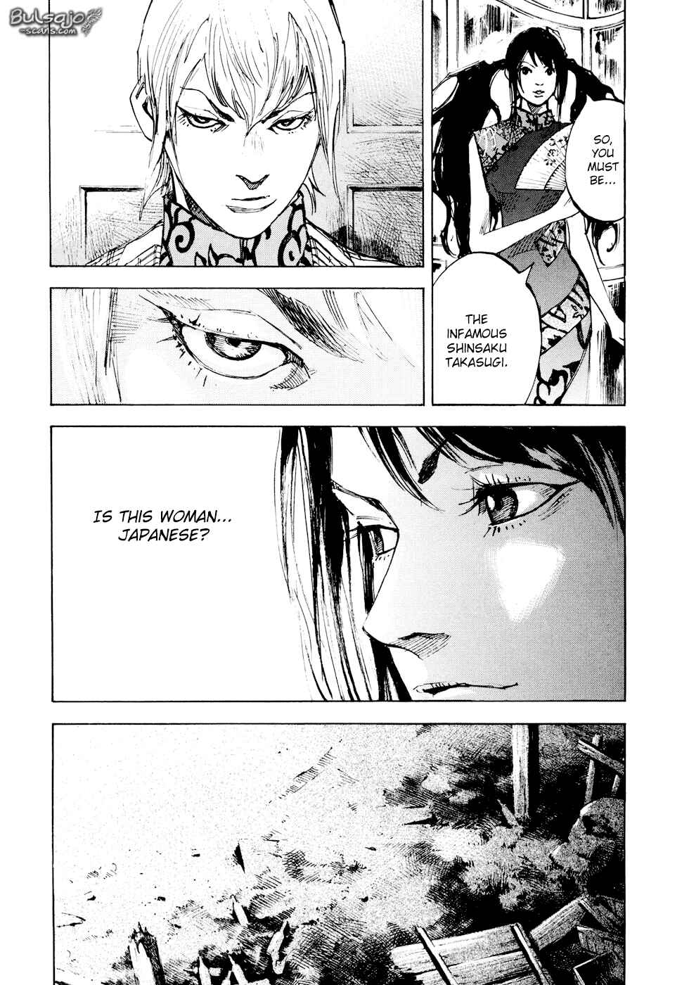 Page 14 Chapter 119 Sidooh