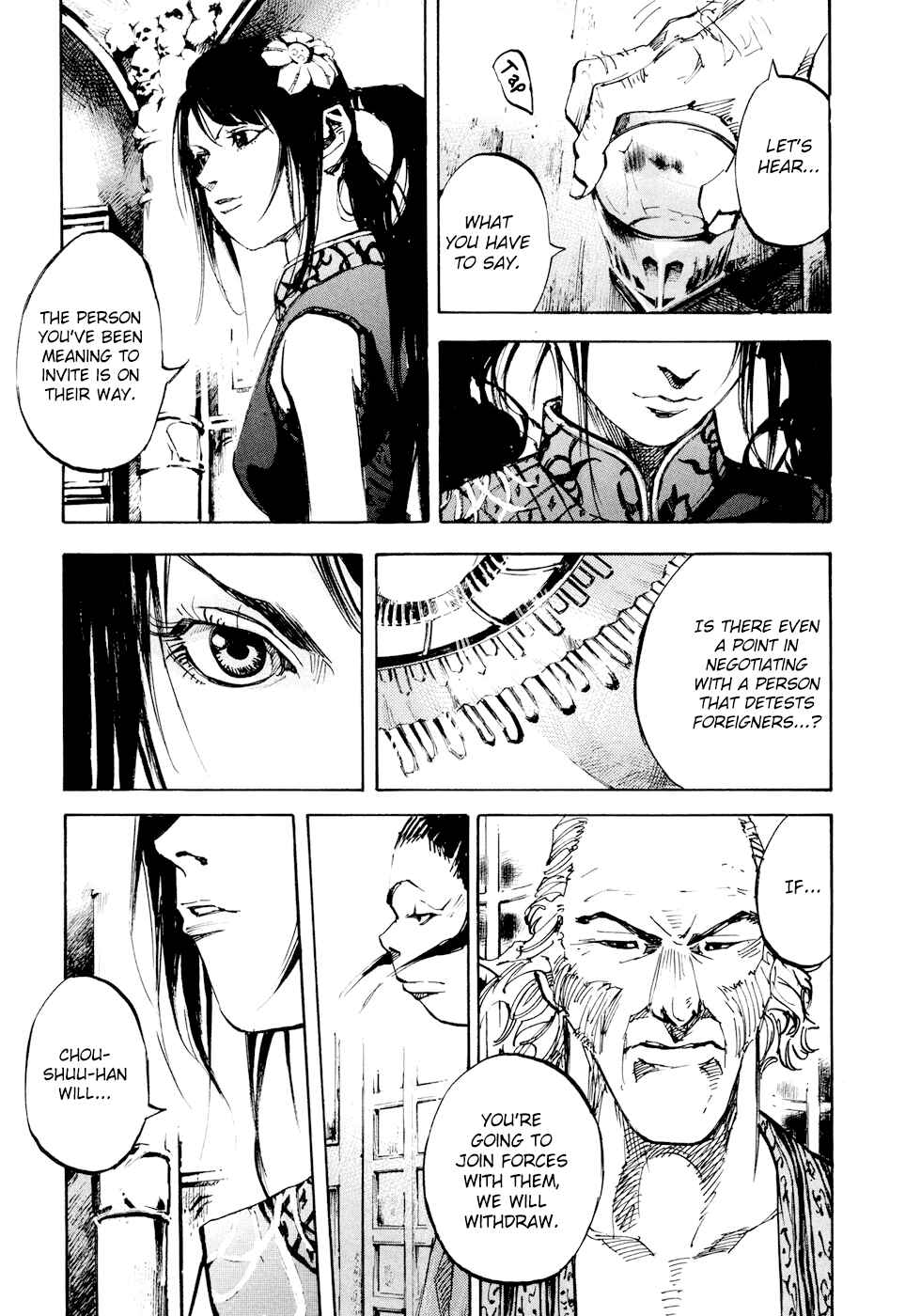 Page 8 Chapter 119 Sidooh