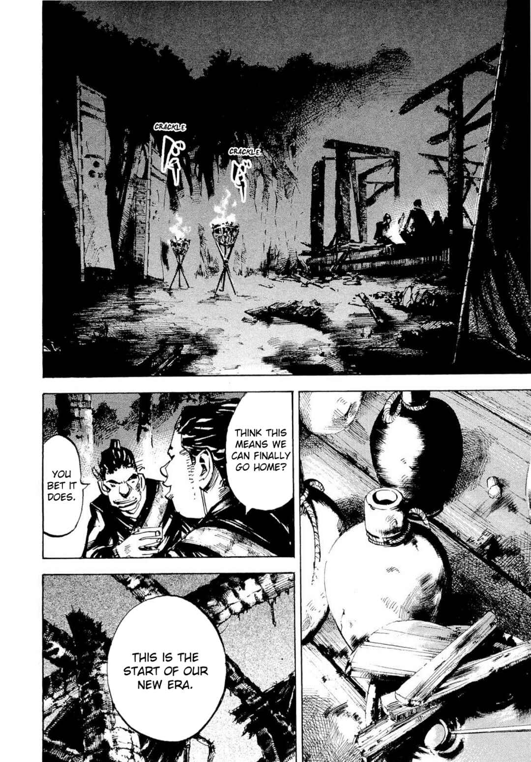 Page 15 Chapter 264 Sidooh