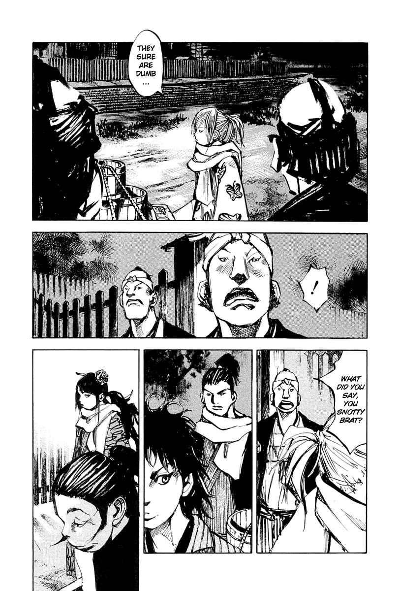 Page 15 Chapter 33 Sidooh