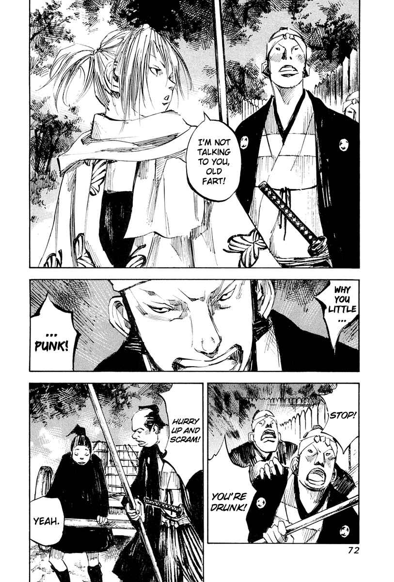 Page 16 Chapter 33 Sidooh