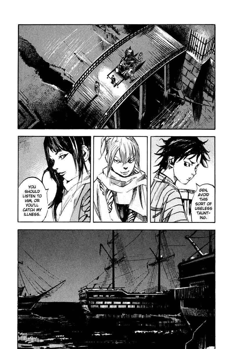 Page 17 Chapter 33 Sidooh