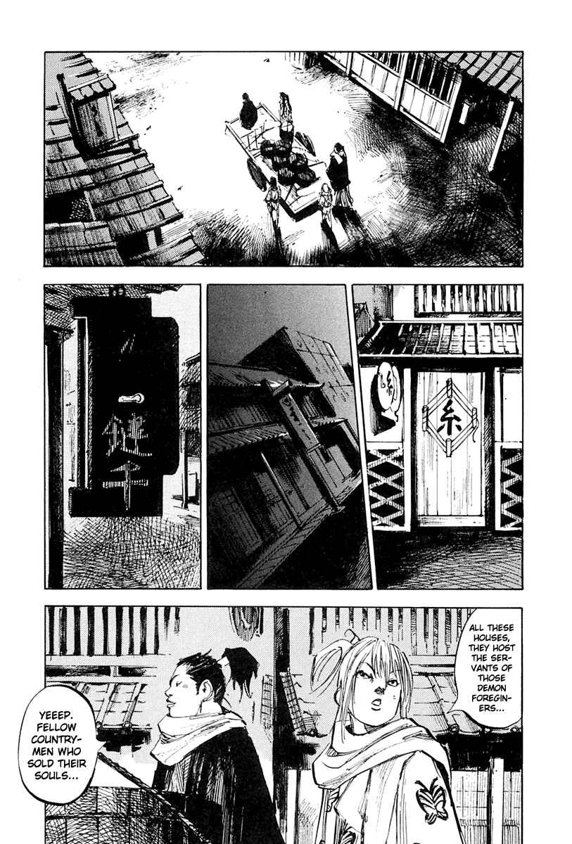 Page 19 Chapter 33 Sidooh
