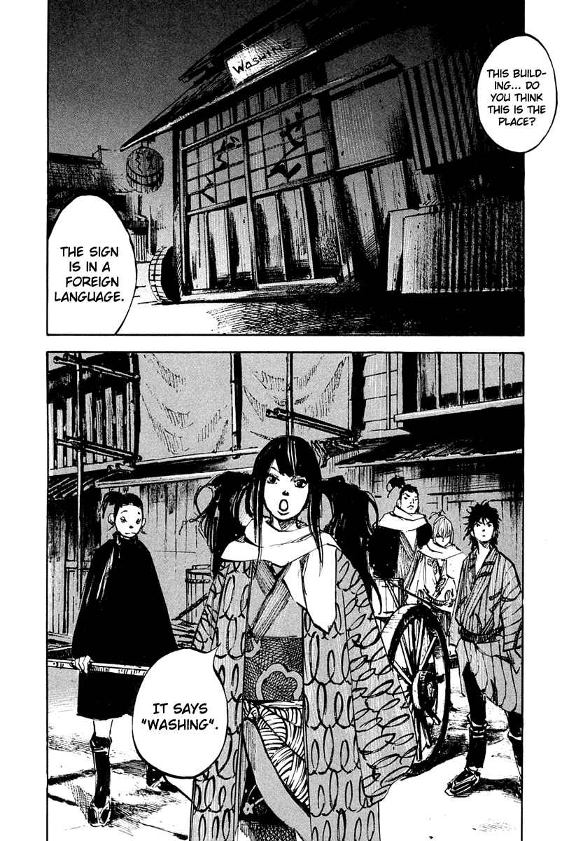 Page 20 Chapter 33 Sidooh