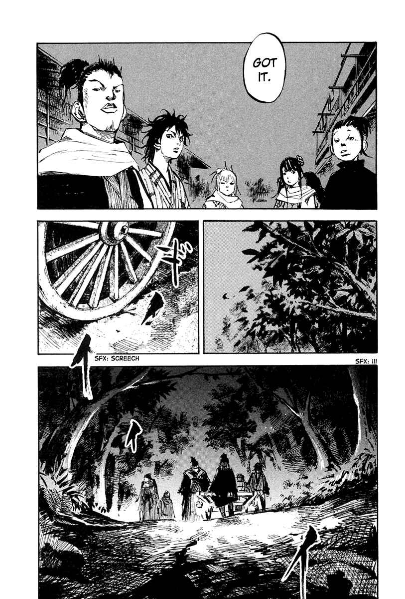 Page 7 Chapter 33 Sidooh