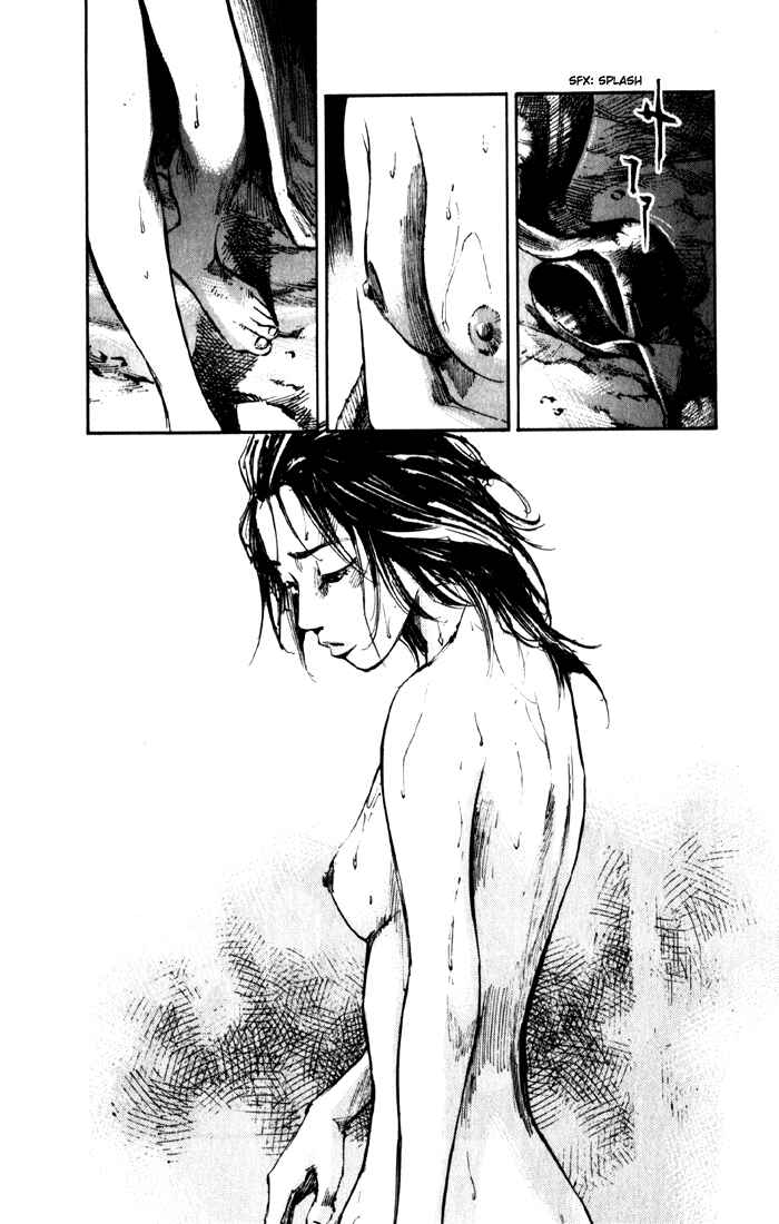 Page 15 Chapter 5 Sidooh
