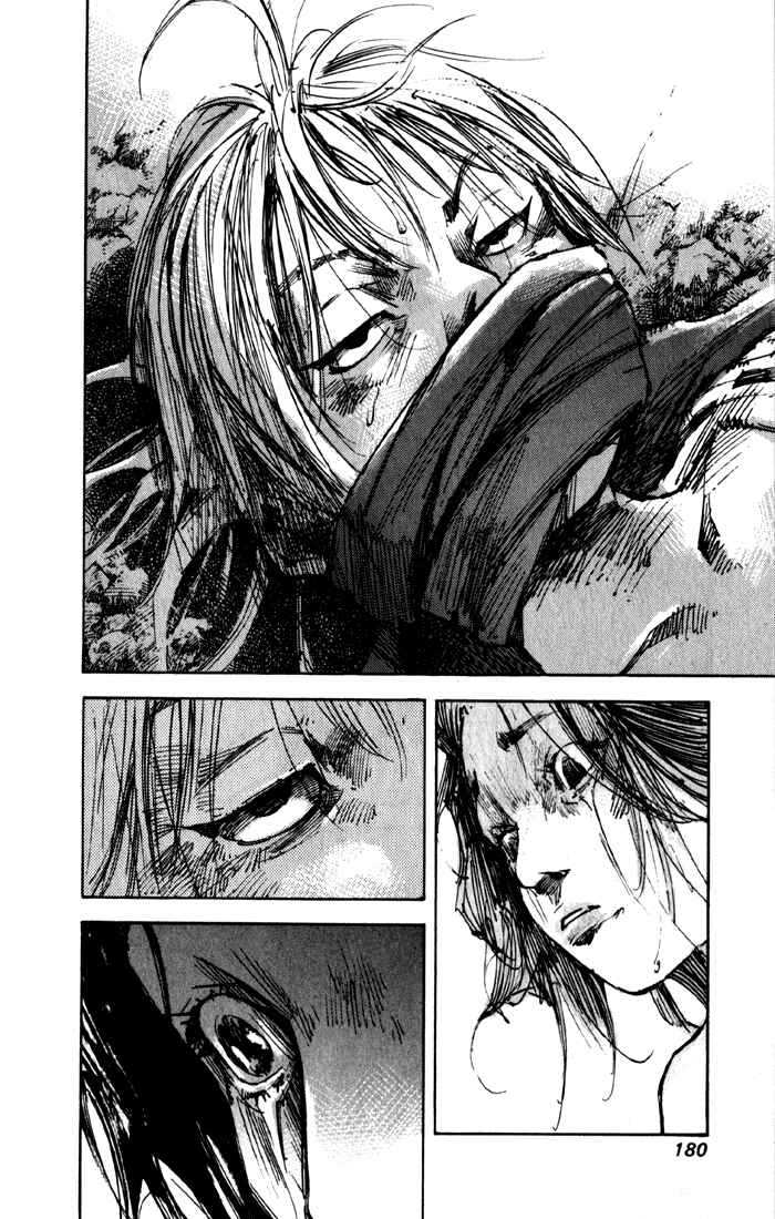 Page 17 Chapter 5 Sidooh