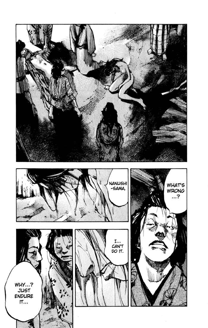 Page 18 Chapter 5 Sidooh