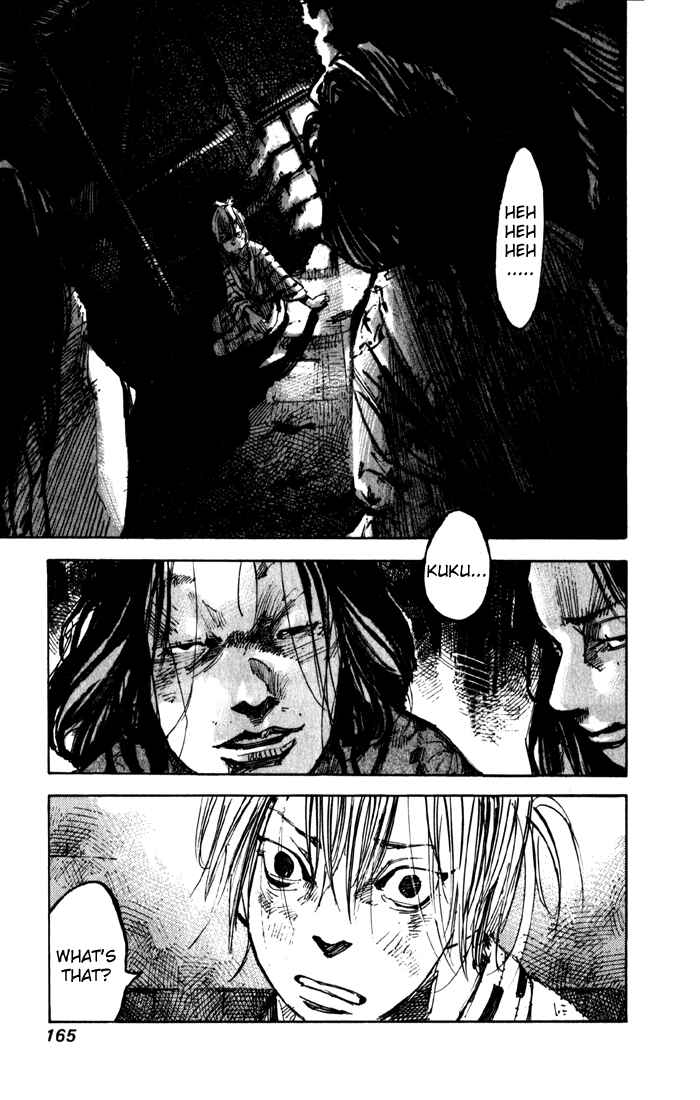 Page 2 Chapter 5 Sidooh