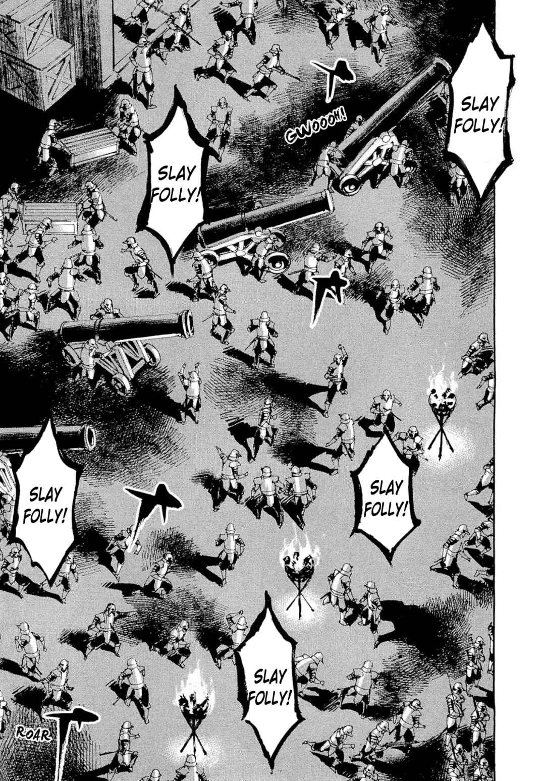 Page 12 Chapter 253 Sidooh