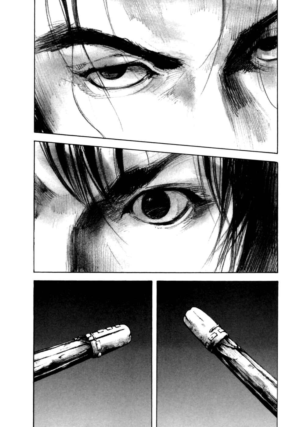 Page 12 Chapter 99 Sidooh