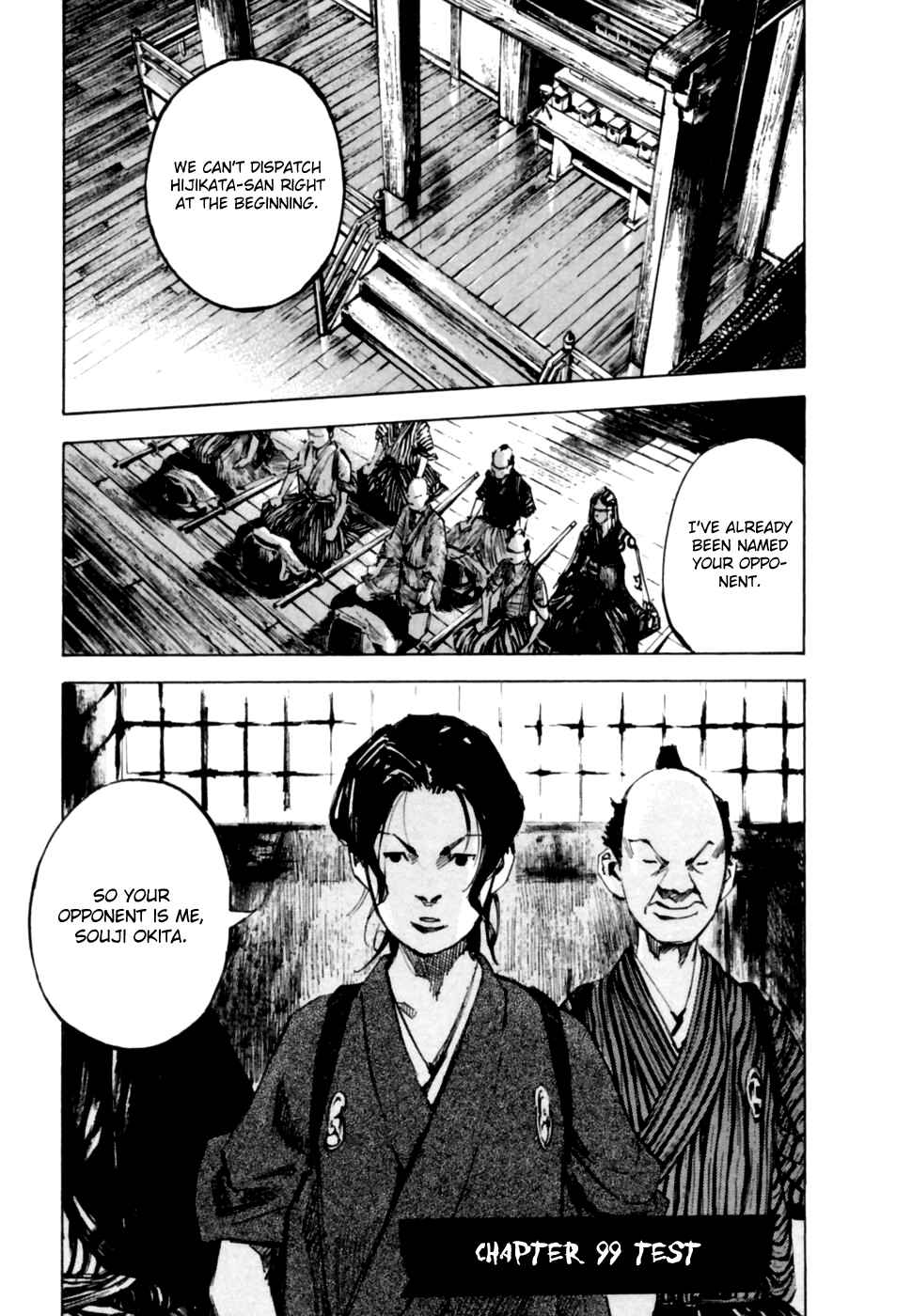 Page 2 Chapter 99 Sidooh