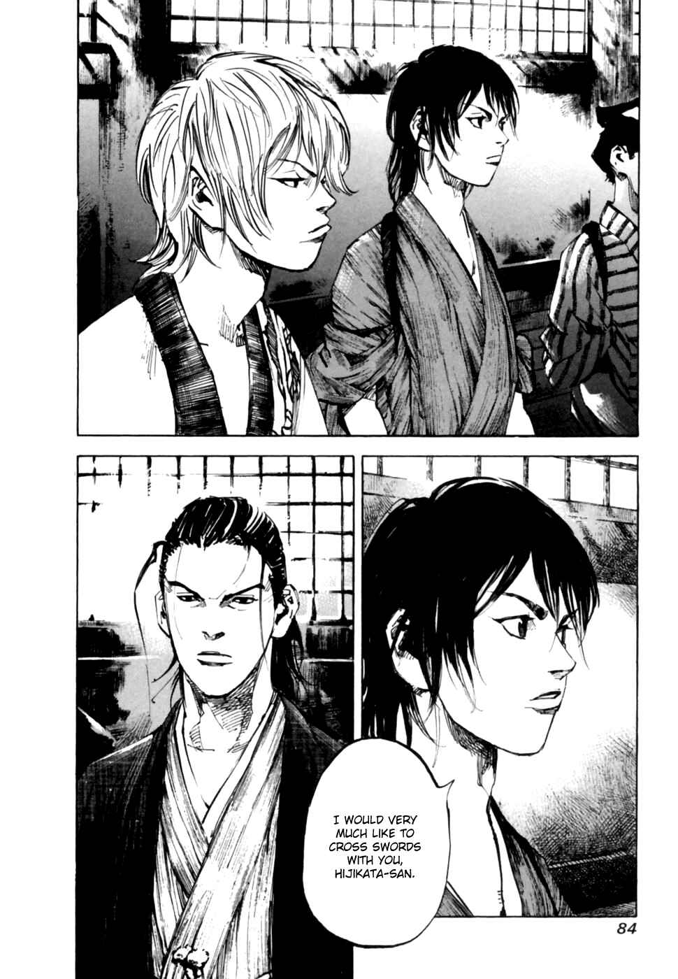 Page 3 Chapter 99 Sidooh