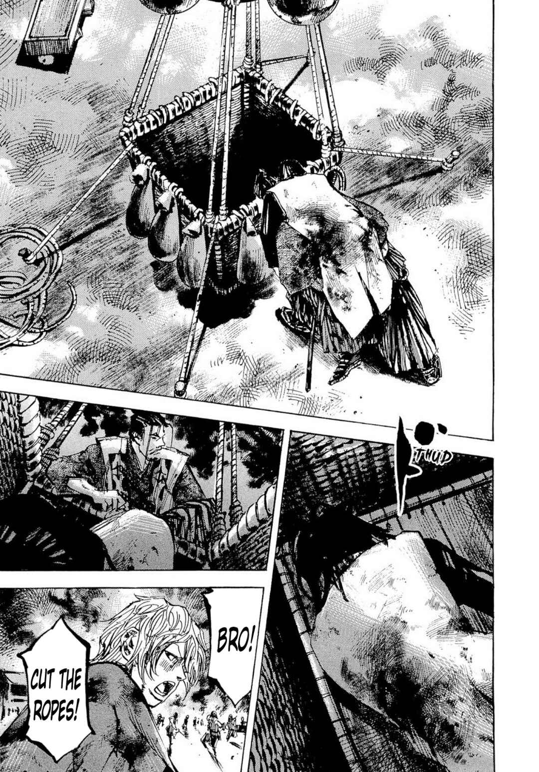 Page 13 Chapter 256 Sidooh