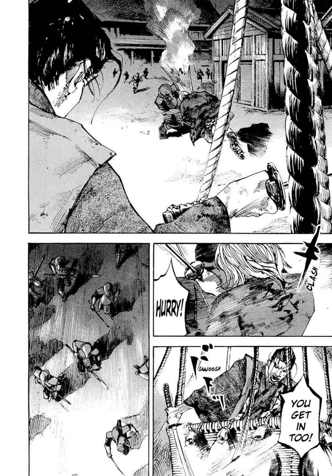 Page 14 Chapter 256 Sidooh