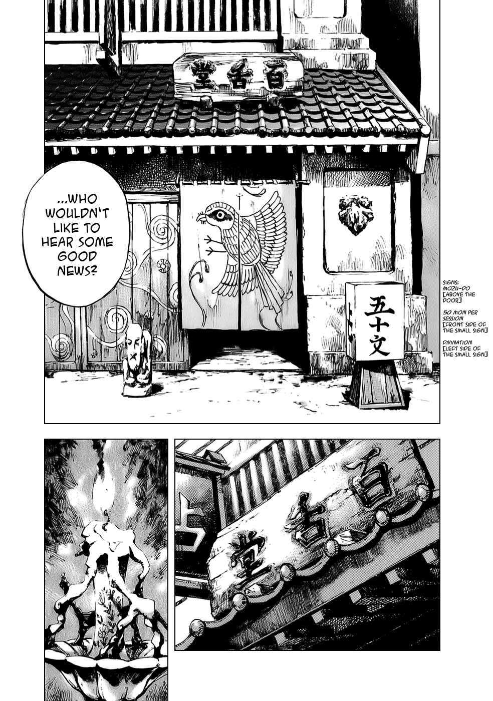 Page 10 Chapter 62 Sidooh