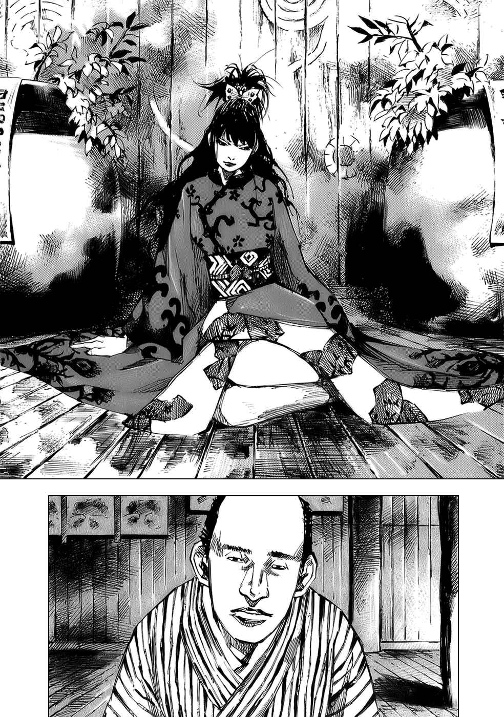 Page 11 Chapter 62 Sidooh