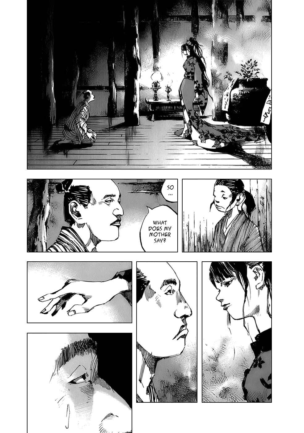 Page 12 Chapter 62 Sidooh