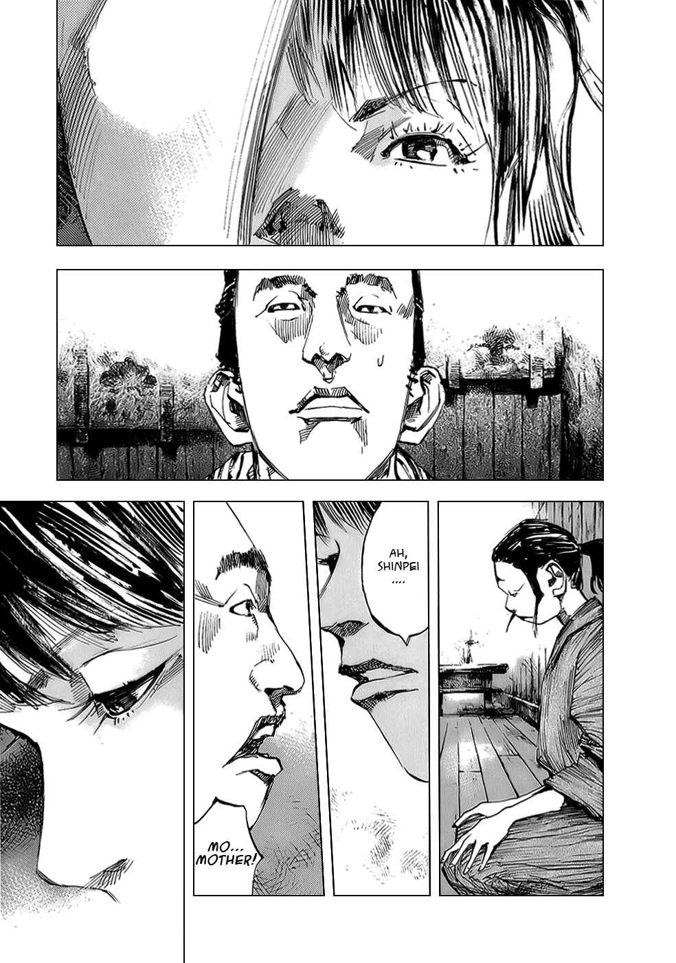 Page 14 Chapter 62 Sidooh