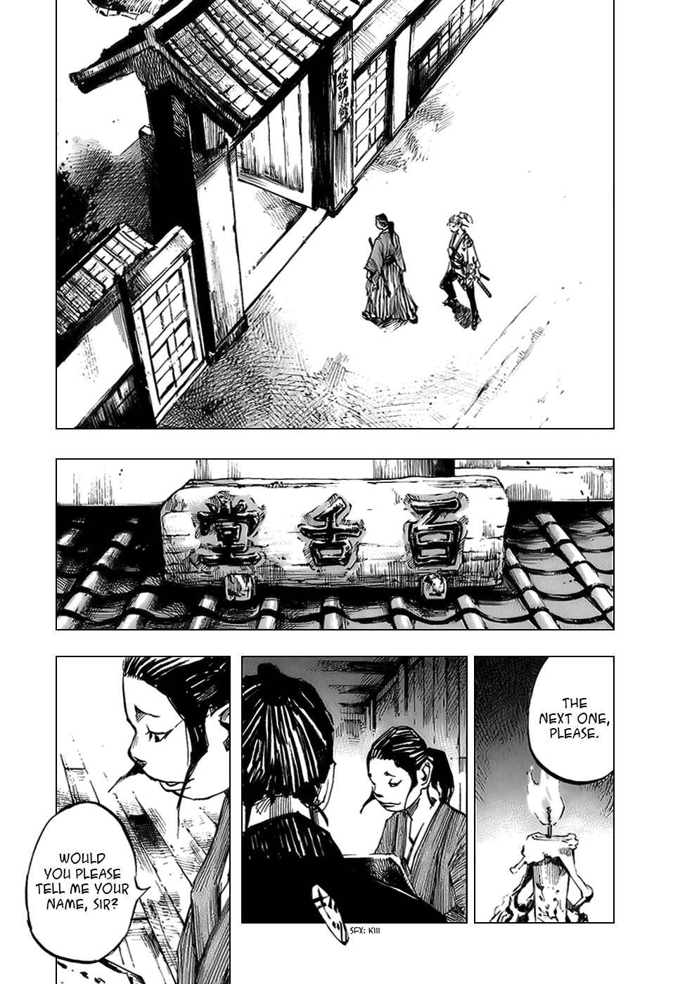 Page 22 Chapter 62 Sidooh