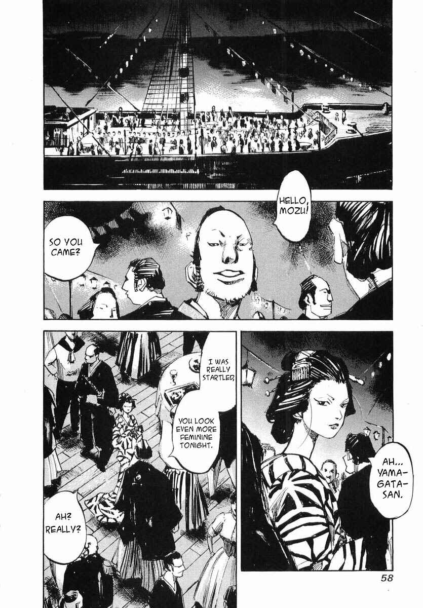 Page 14 Chapter 43 Sidooh