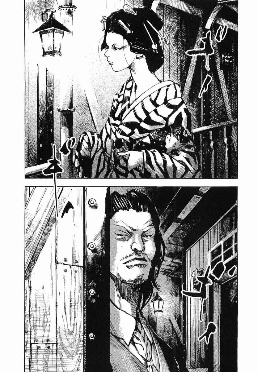 Page 18 Chapter 43 Sidooh