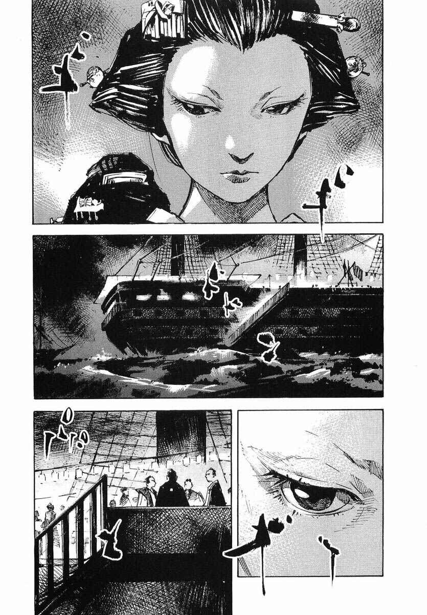 Page 3 Chapter 43 Sidooh