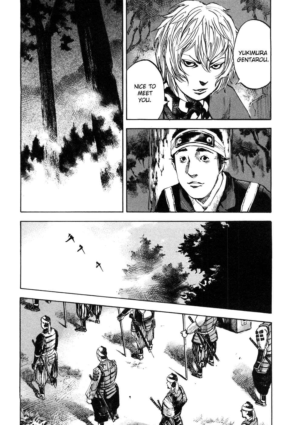 Page 11 Chapter 170 Sidooh