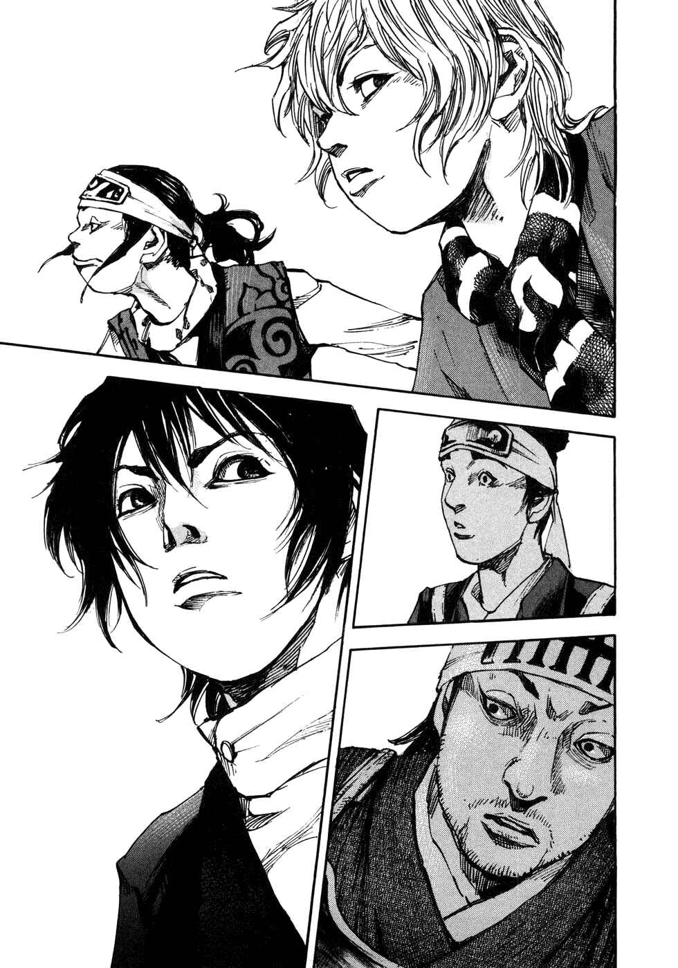 Page 19 Chapter 170 Sidooh