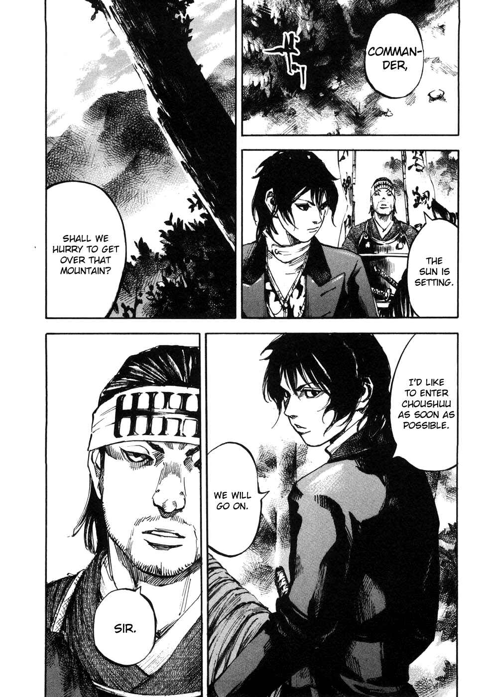 Page 4 Chapter 170 Sidooh