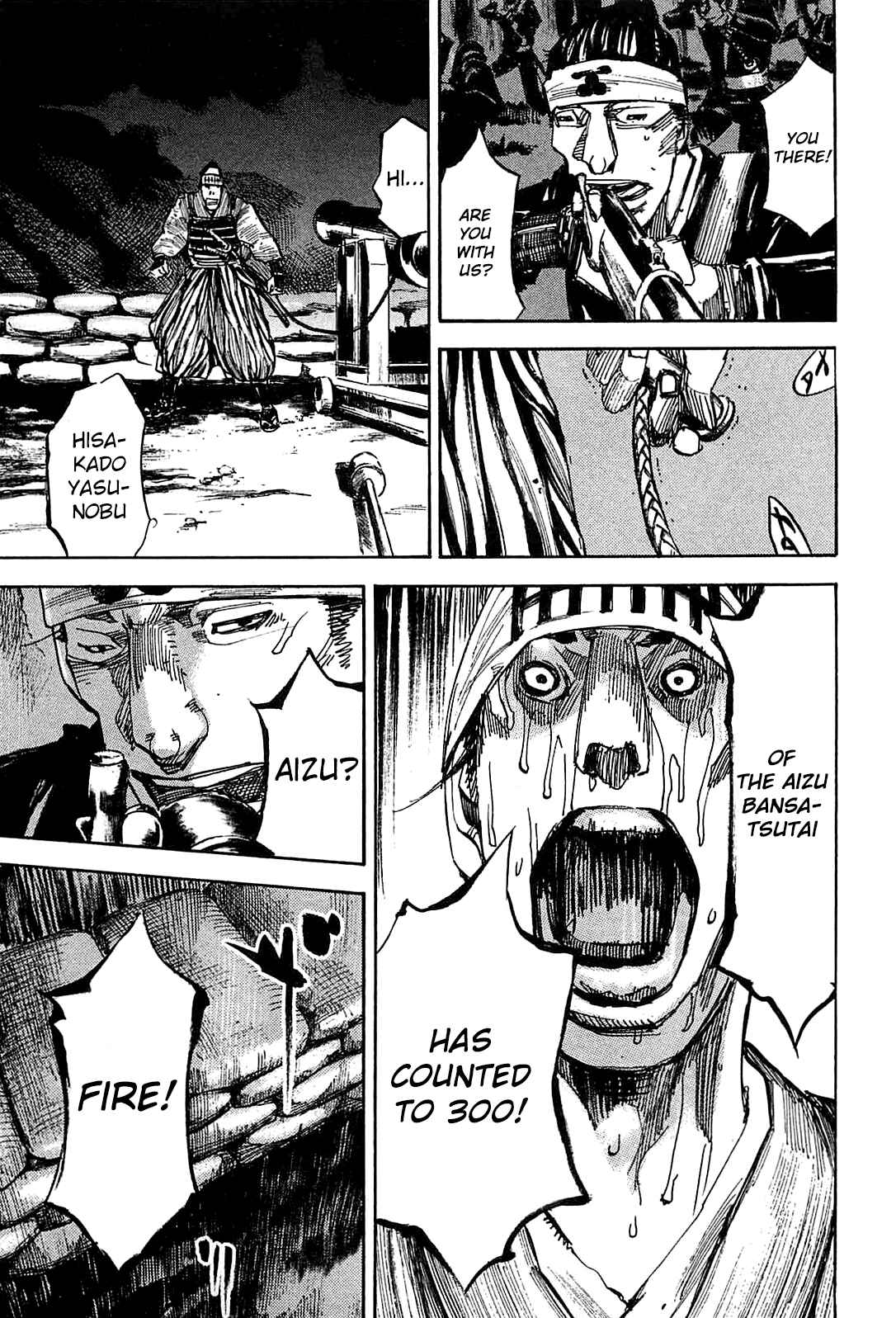 Page 14 Chapter 229 Sidooh
