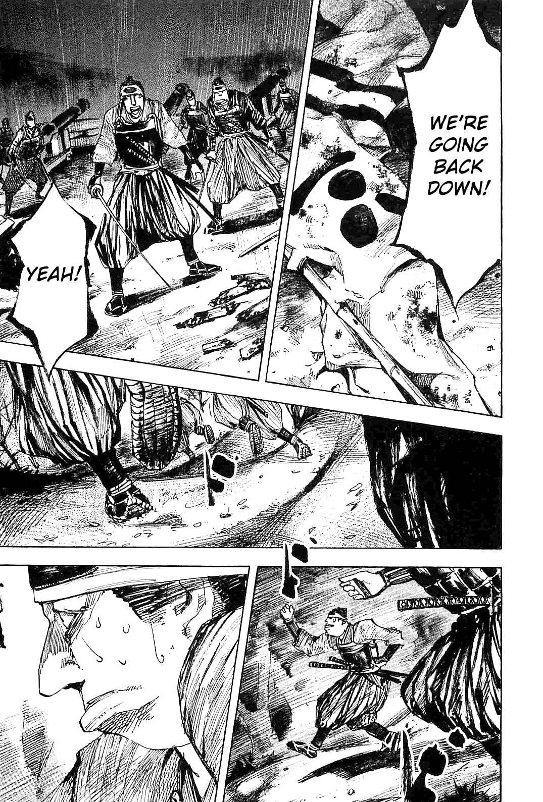 Page 8 Chapter 229 Sidooh