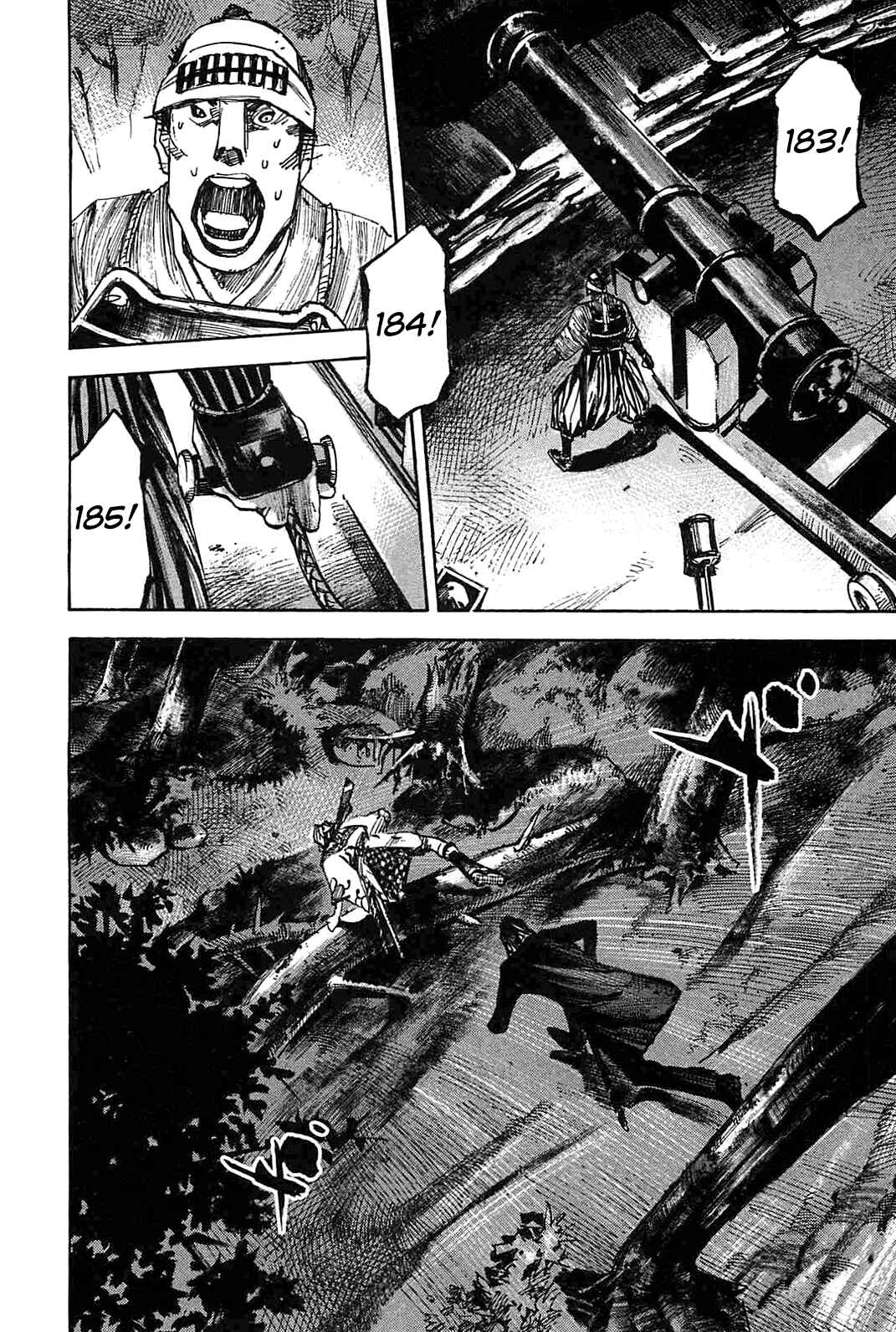 Page 9 Chapter 229 Sidooh