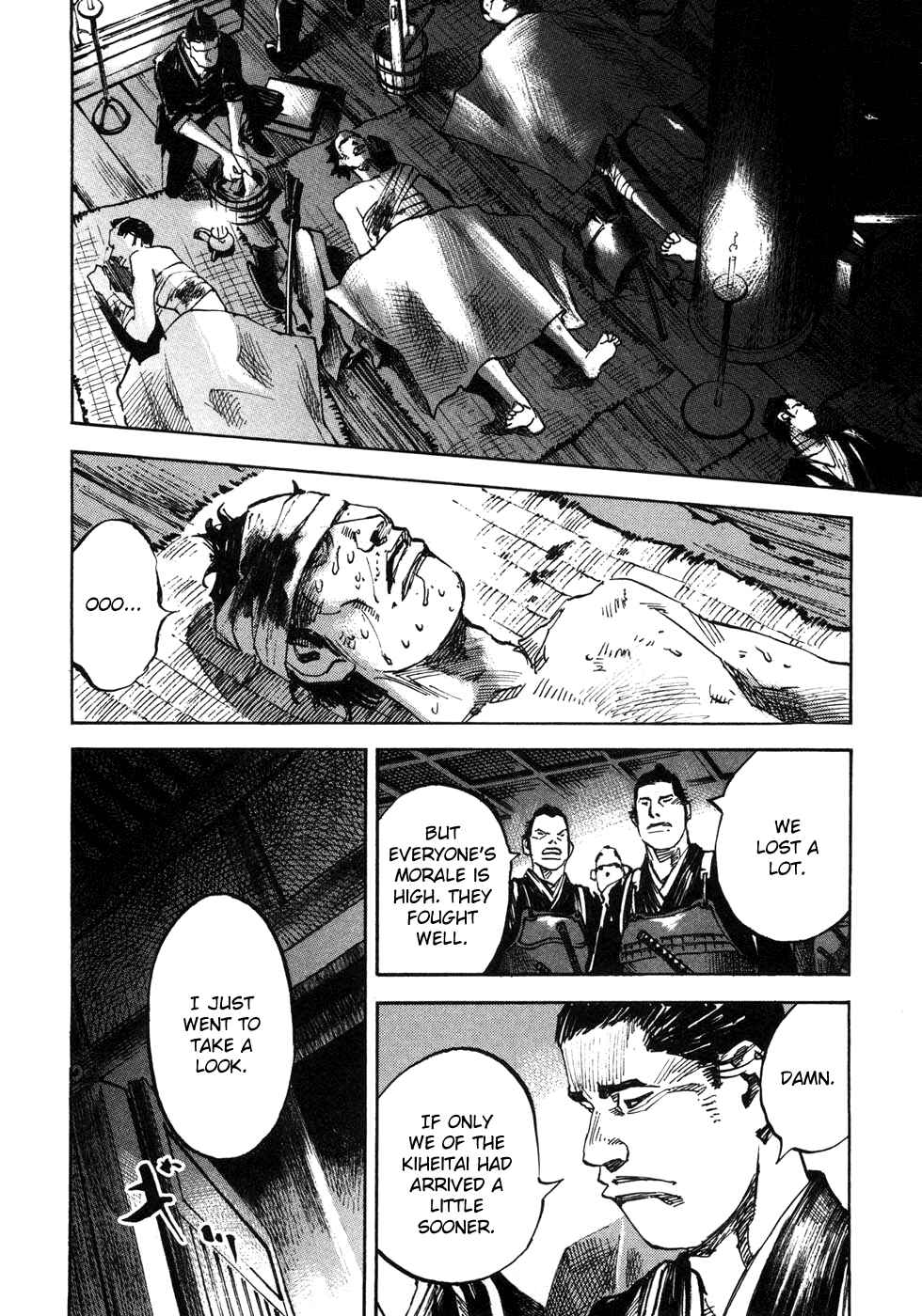 Page 18 Chapter 168 Sidooh