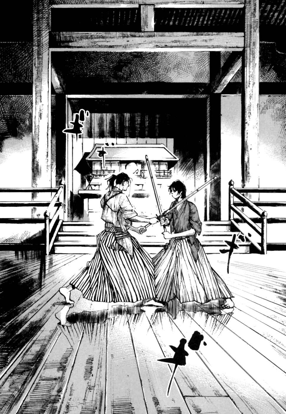 Page 3 Chapter 100 Sidooh
