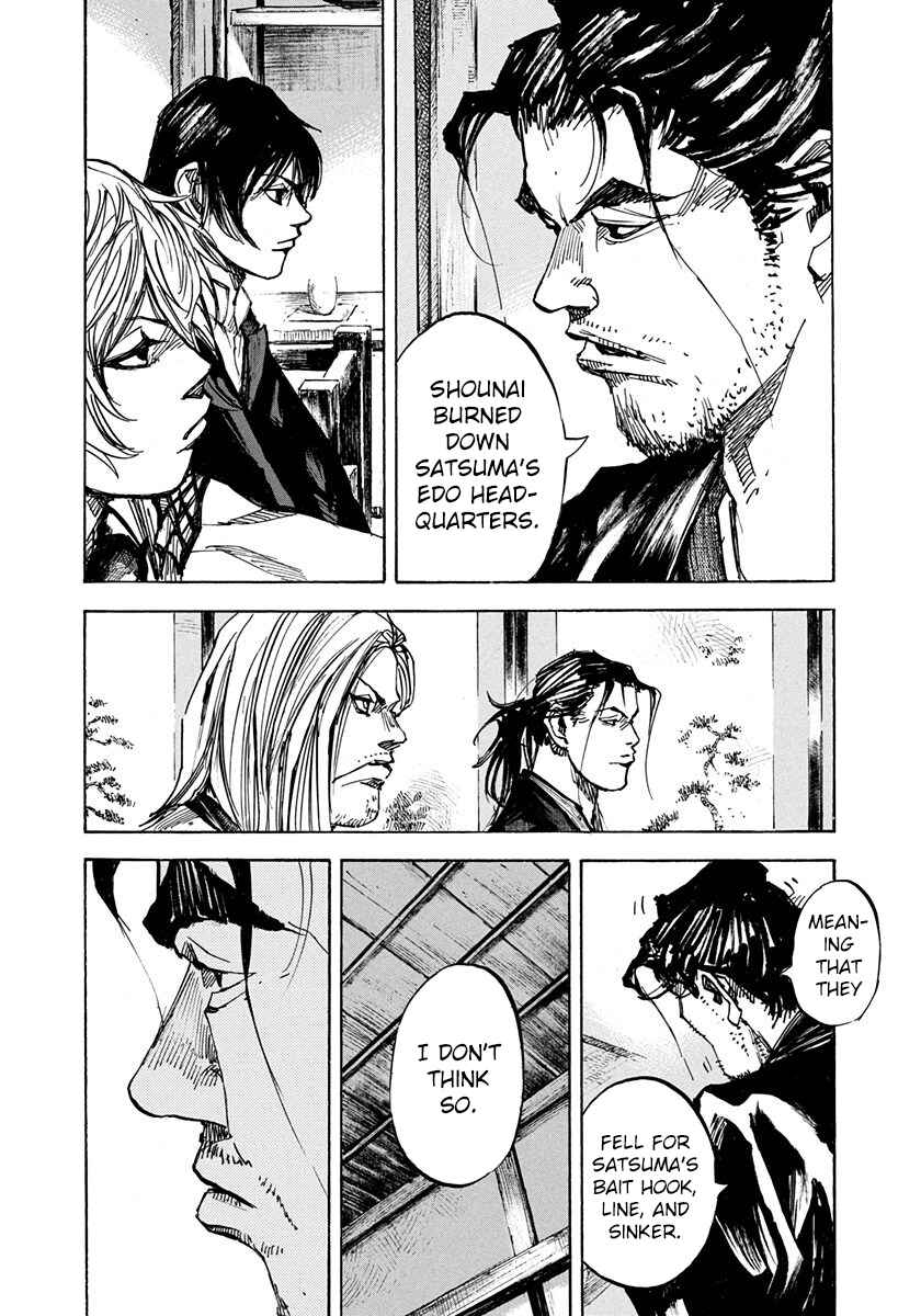 Page 12 Chapter 224 Sidooh