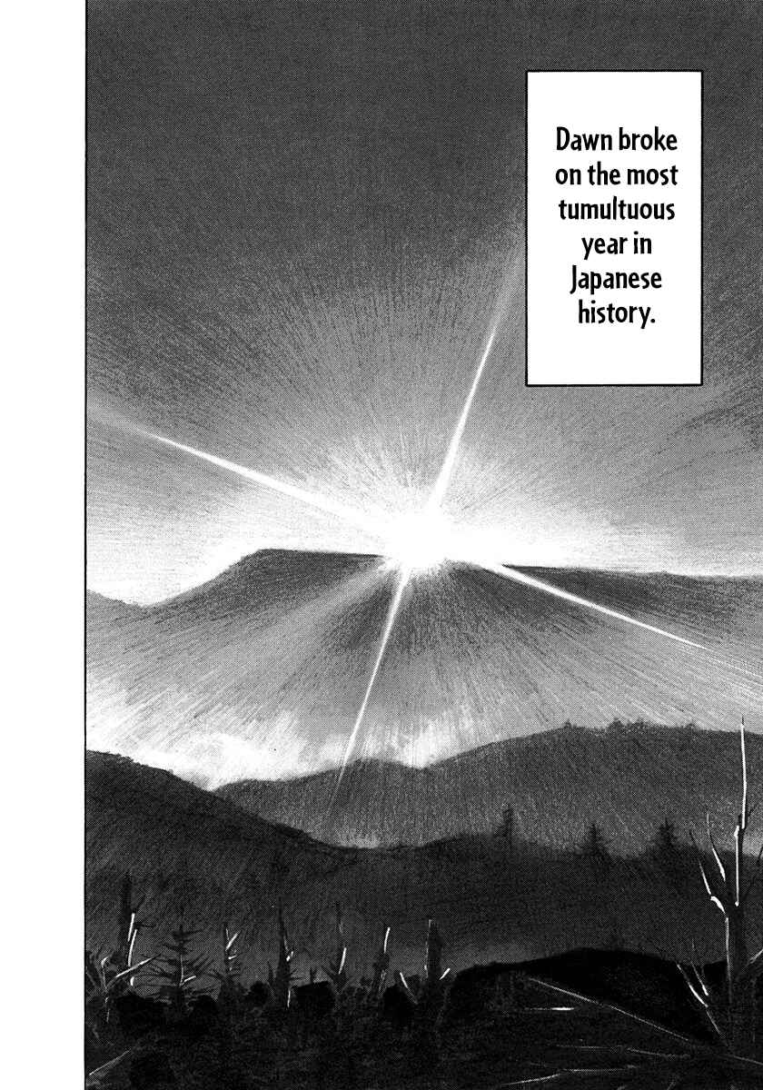 Page 20 Chapter 224 Sidooh