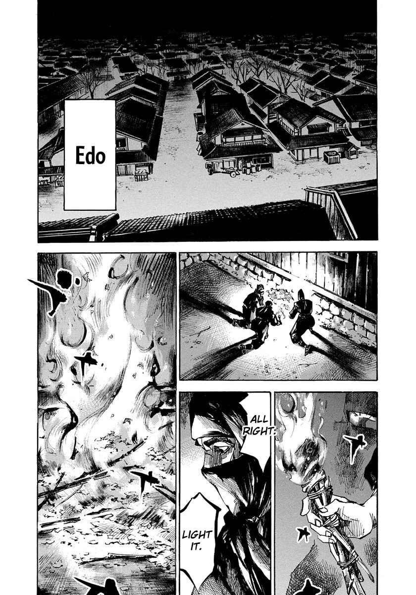 Page 3 Chapter 224 Sidooh