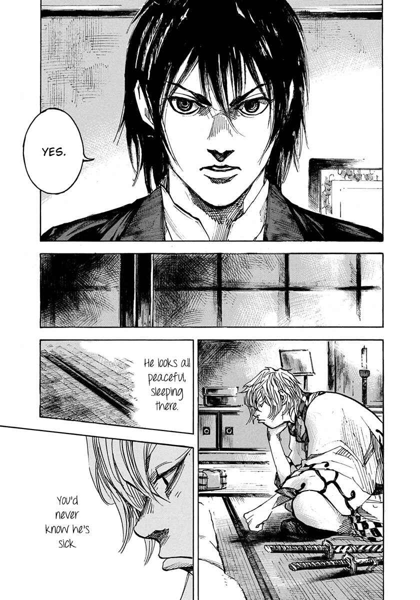 Page 9 Chapter 224 Sidooh